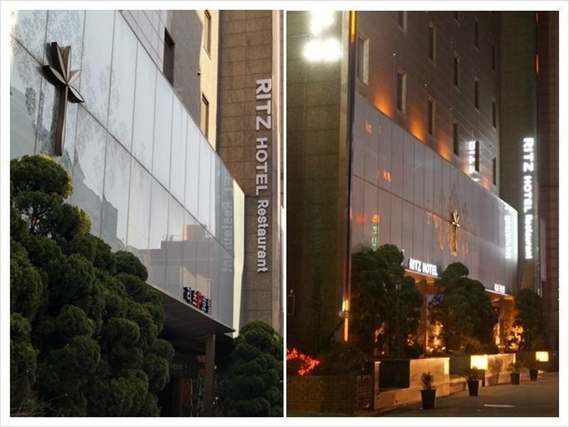 Ritz Seoul Hotel Luaran gambar